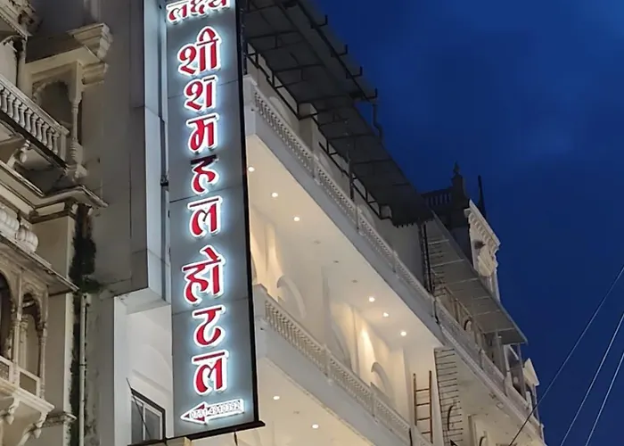 Hotel Lakshya Sheesh Mahal Indore